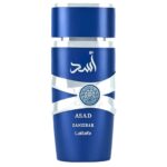 Lattafa - ASAD ZANZIBAR edp for men